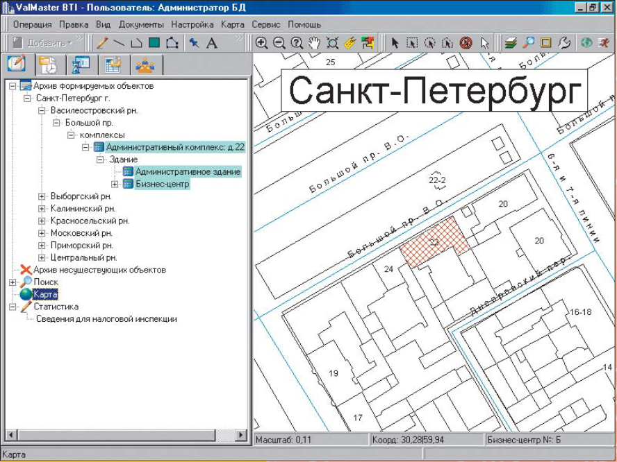 Цифровизация ЖКХ: Система ValMaster